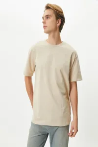 Koton Men's Beige T-Shirt