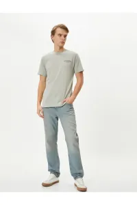 Koton Men's T-shirt 4sam10056hk Gray? #9249111