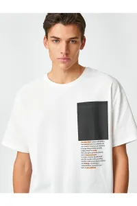 Koton Men's Clothing T-shirt #5939065