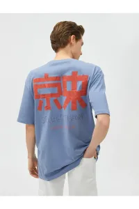 Koton T-Shirt - Blue - Regular fit #5938245