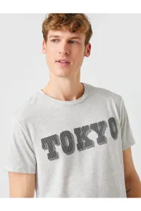 Tričko s potlačou Koton Slim Fit Tokio