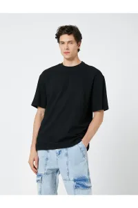 Koton T-Shirt - Black - Oversize