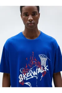 Koton Sportswear oversize tričko s basketbalovou potlačou krátke rukávy #5999714