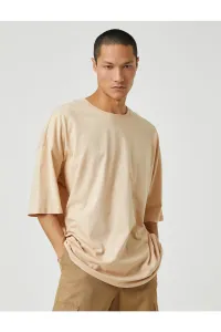 Koton Basic Oversize T-Shirt with a Crew Neck Short Sleeves