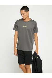 Športové tričko Koton s potlačou sloganu, krátke rukávy, priedušná tkanina s výstrihom posádky