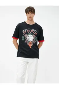 Koton Ďaleký východ tričko s potlačou s detailom rukávov Crew Neck