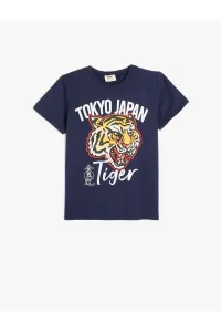 Koton Tiger T-Shirt Short Sleeve Crew Neck Cotton #9229640