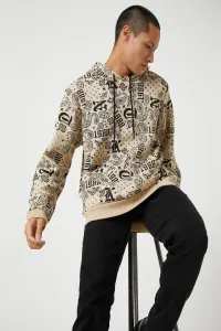 Koton Men's Beige Patterned Sweatshirt #8966217