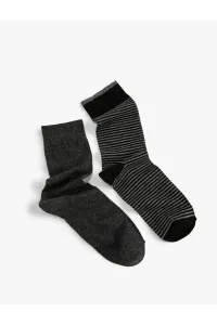 Koton Striped 2-Pack Sock Set #9263015