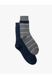 Koton Striped 2-Pack Socks Set Multicolor #9279500