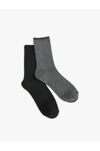Koton Basic Set of 2 Socks Multi Color