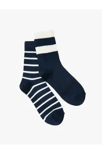 Koton Set of 2 Striped Socks #9279508