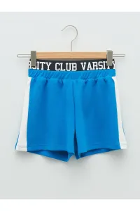LC Waikiki Girls' Shorts with an Elastic Printed Waist