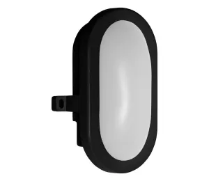 Ledvance Ledvance - LED Vonkajšie nástenné svietidlo BULKHEAD LED/6W/230V IP54 čierna