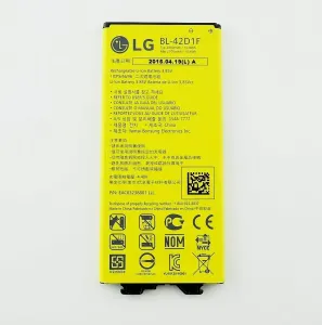 Originálna batéria LG BL-42D1F (2800mAh) BL-42D1F