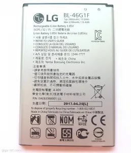 Originálna batéria LG BL-46G1F (2800mAh) BL-46G1F