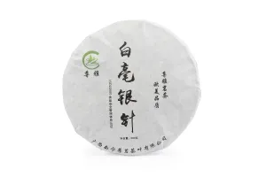 CHINA GUANGXI JASMINE SILVER NEEDLE BEENG CHA 200 g - biely čaj #8069175