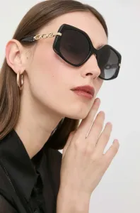 Slnečné okuliare Michael Kors dámske, čierna farba #1462454