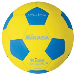 Futbalová lopta detská - futbal MIKASA SF4 varianta: žltá