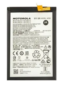 Baterie Motorola MC50 pro Motorola G9 Power 6000mAh Li-Ion (Service Pack)