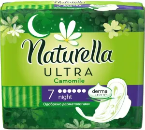 Naturella CAMOMILE Ultra Night hygienické vložky 7 ks