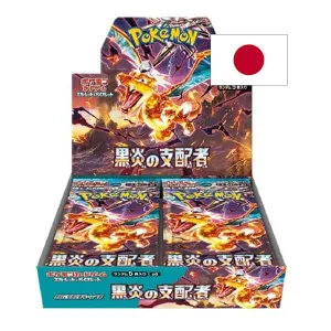 Nintendo Pokémon Ruler of the Black Flame Booster Box - japonsky