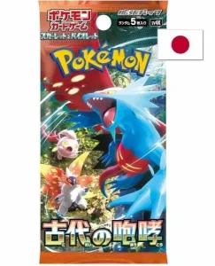 Nintendo Pokémon Scarlet and Violet Ancient Roar Booster - japonsky