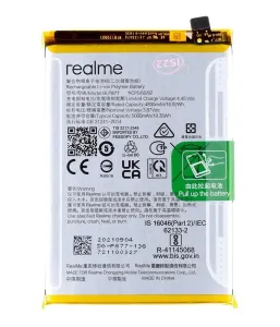 Baterie BLP877 pro Realme 8i/C31/C35 5000mAh Li-Ion OEM