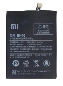 OEM Batéria BN40 pro Xiaomi Xiaomi Redmi 4 4100mAh (Bulk)