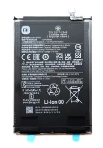 OEM Baterie BN5G pro Xiaomi Redmi 10A/10C 5000mAh