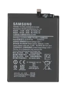 OEM Baterie Samsung SCUD-WT-N6 4000mAh pro Samsung Galaxy A10s A20S A21