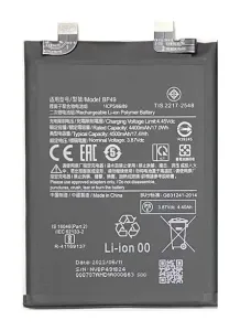 OEM Baterie BP49 pro Xiaomi Poco F4 5G 4500mAh (Service Pack) #4399213