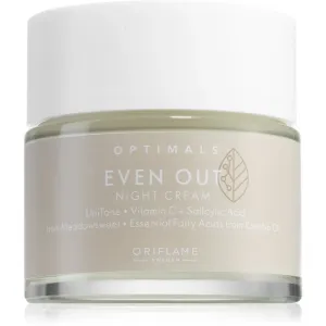 Pleťové krémy ORIFLAME