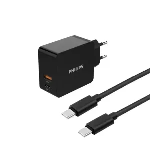 Sieťová duálna USB nabíjačka + kábel 1m PHILIPS DLP2621C / 12 #7038819