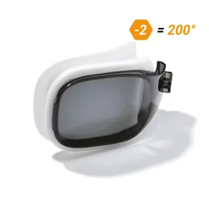 Plavecké okuliare selfit dioptrické s dymovými sklami veľkosť s -2 BIELA bez veľkosti #1357070