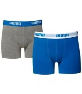 2PACK boys boxer shorts Puma multicolor #8488559