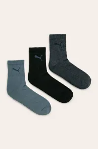 Pánske ponožky PUMA