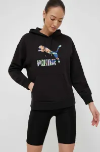 Mikina Puma dámska, čierna farba, s kapucňou, s potlačou #8514114