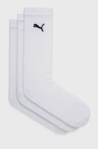 Ponožky Puma (3-pack) 907940 biela farba, 907940
