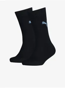 Sada dvoch párov detských ponožiek v čiernej farbe Puma #6199020