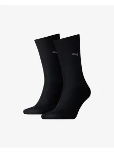 Puma Ponožky 2 páry Čierna #6198727
