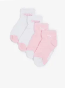 Set of two pairs of girls' socks white and light pink Puma - Girls