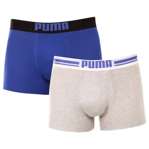 2PACK men's boxers Puma multicolor #8027084
