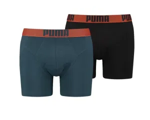 2PACK men's boxers Puma multicolor #8488059