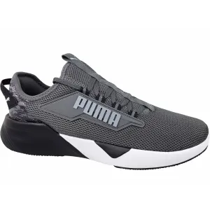 Puma RETALIATE 2 Pánska voľnočasová obuv, sivá, veľkosť 42 #5495385