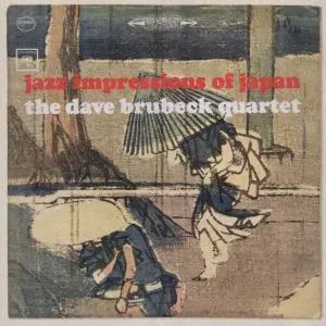 BRUBECK, DAVE -QUARTET- - Jazz Impressions Of Japan, CD