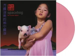 SPACEHOG - CHINESE ALBUM, Vinyl