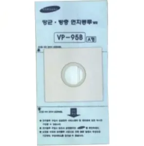 Papierové vrecko Samsung DJ74-00004H