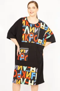 Şans Women's Black Plus Size Digital Print And Ornamental Zipper Detailed Dress