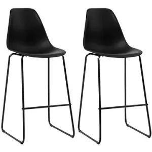Barové stoličky 2 ks čierne plast